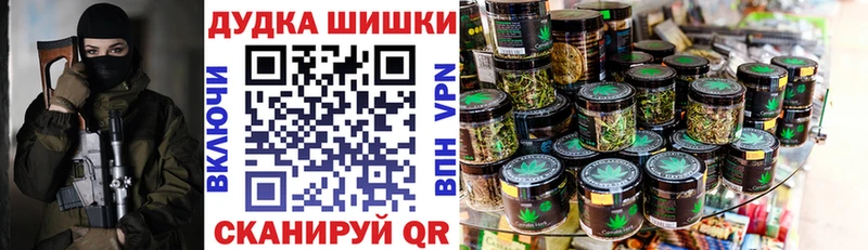 Наркота Невель KRAKEN зеркало  АМФЕТАМИН  Бошки Шишки  Меф мяу мяу  Альфа ПВП  Галлюциногенные грибы 