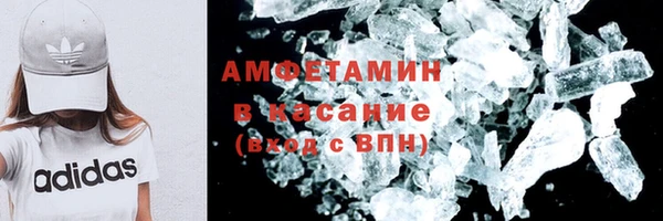 apvp Белокуриха