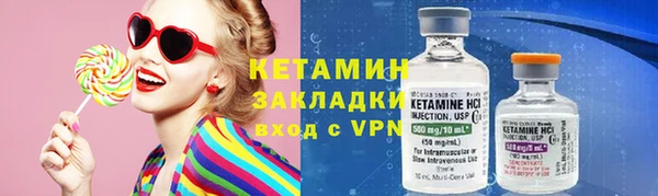 a pvp Балахна