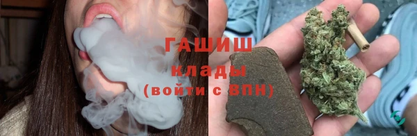 экстази Балабаново
