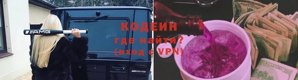 ГАЛЛЮЦИНОГЕННЫЕ ГРИБЫ Белоозёрский