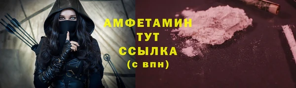a pvp Балахна