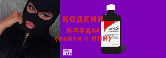 экстази Балабаново