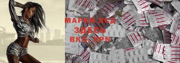 a pvp Балахна