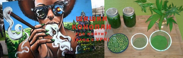 экстази Балабаново