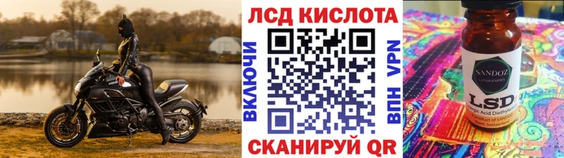 Наркотические марки 1,8мг  Невель 